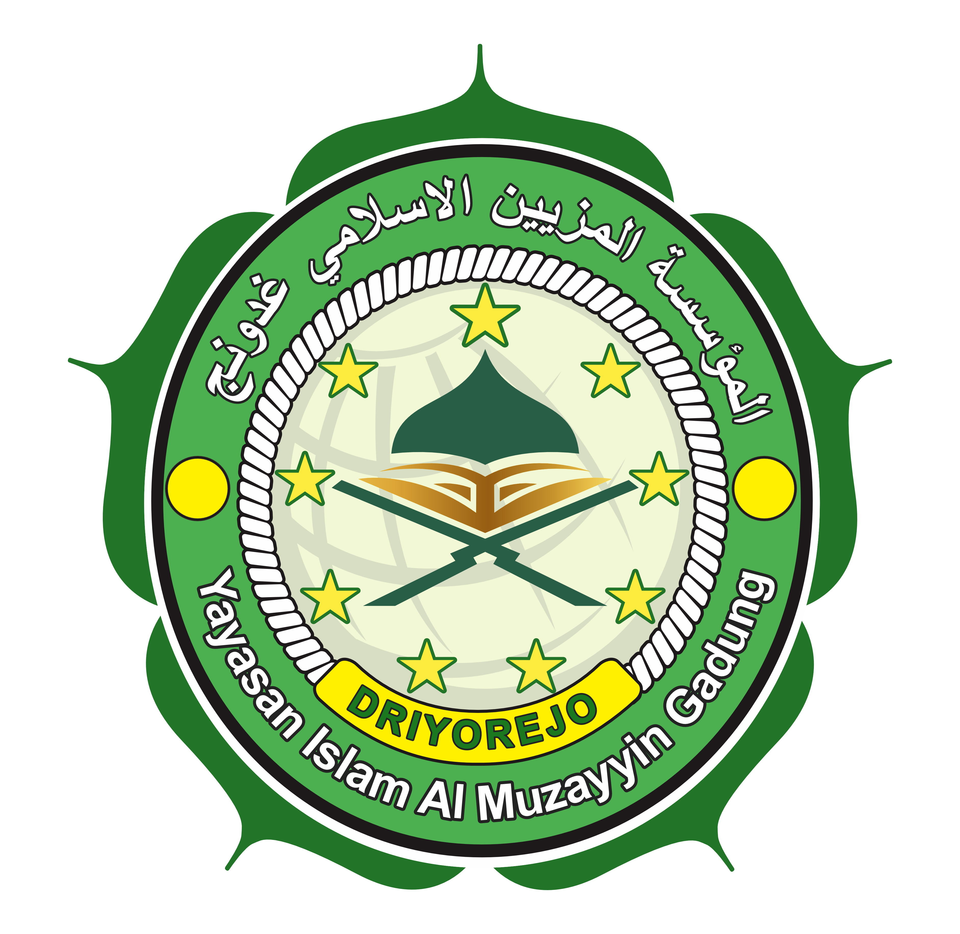 Logo Yayasan Islam Al Muzayyin Gadung